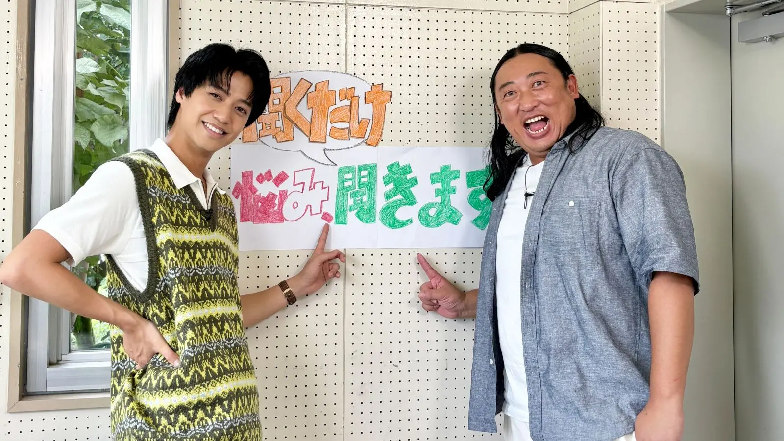 お母さんが怒るとゴジラ100億体になって…」秋山竜次（ロバート）と髙橋