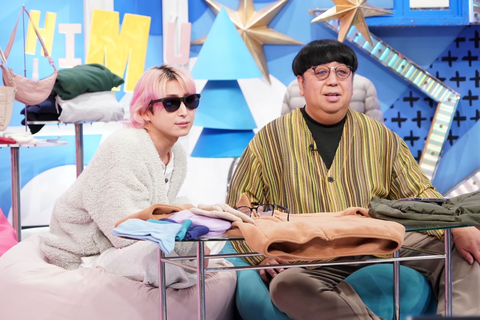 バナナマン日村勇紀とSnow Man佐久間大介の写真