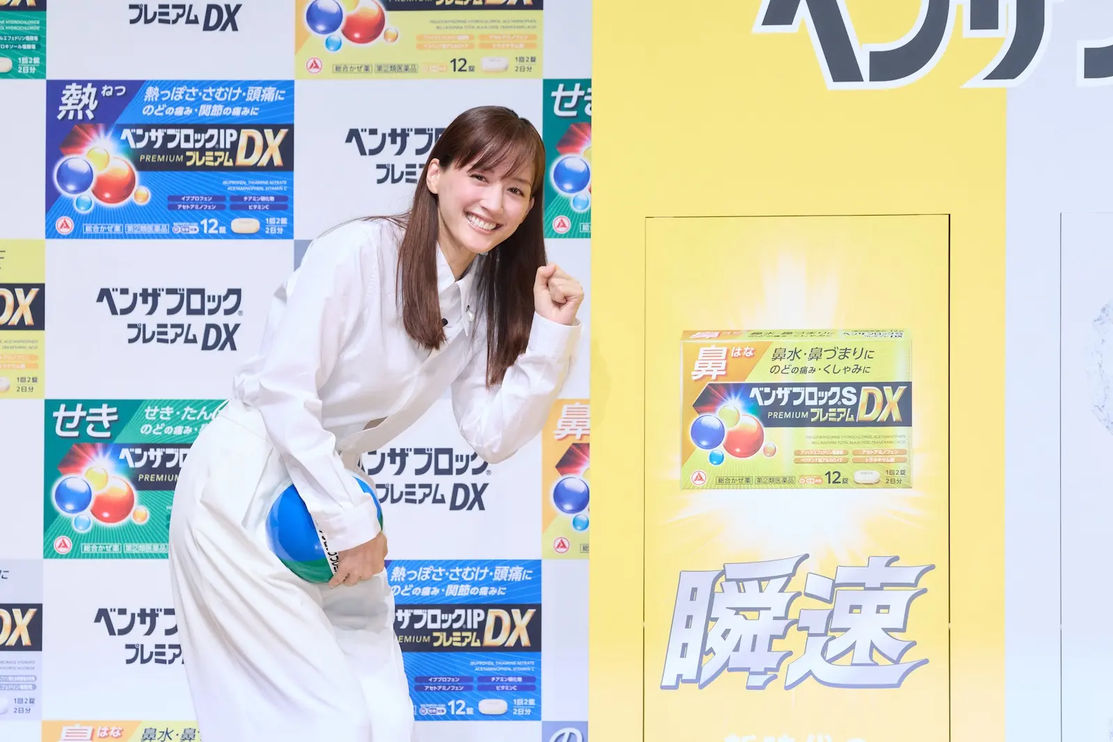 サッカーも得意？ 綾瀬はるか、キックターゲットで見事な“一発” 佐野勇