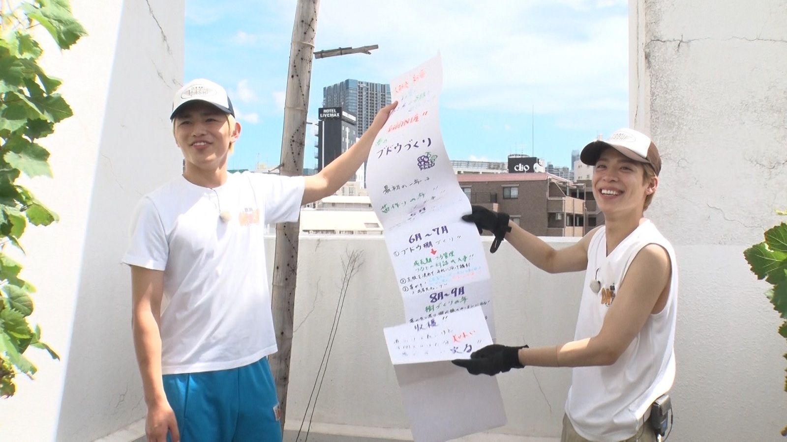 timelesz・松島聡、篠塚大輝の写真