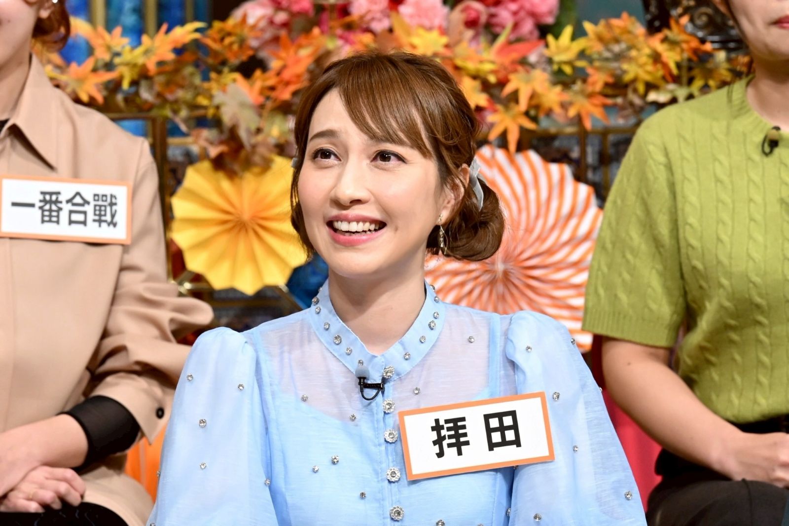 はいだしょうこの写真