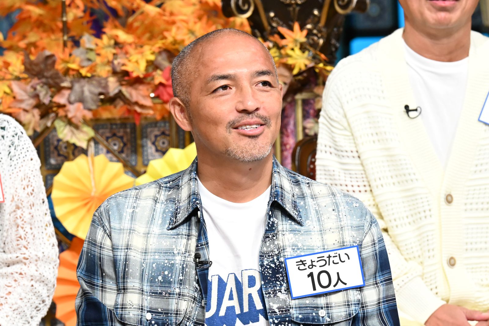 小野伸二の写真