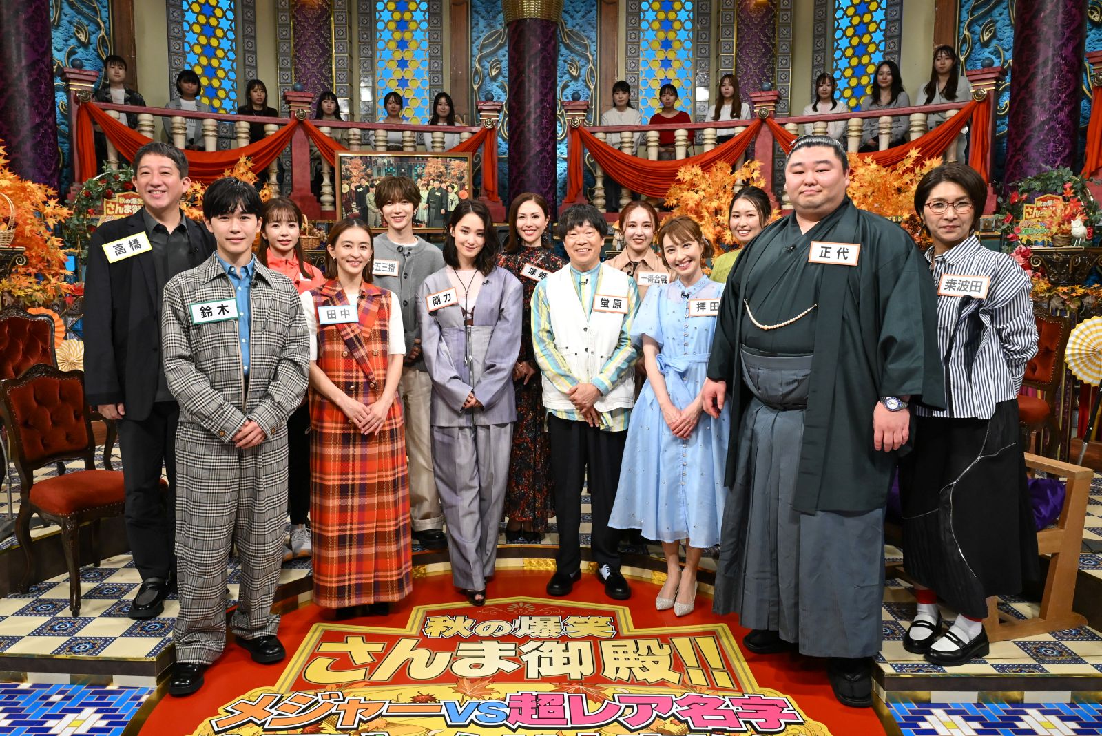 はいだしょうこらの写真