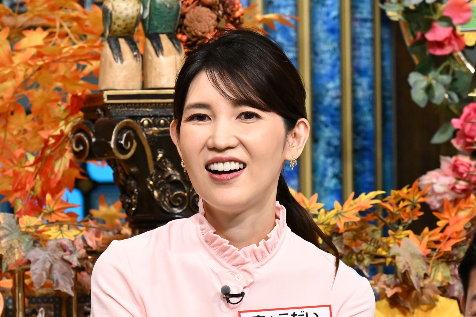 友利新の写真