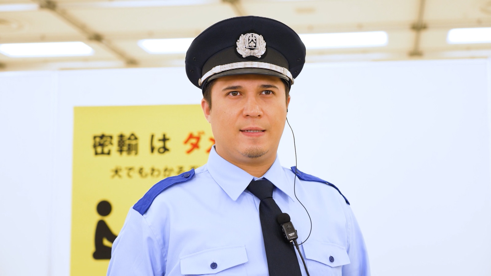 木村昴の写真