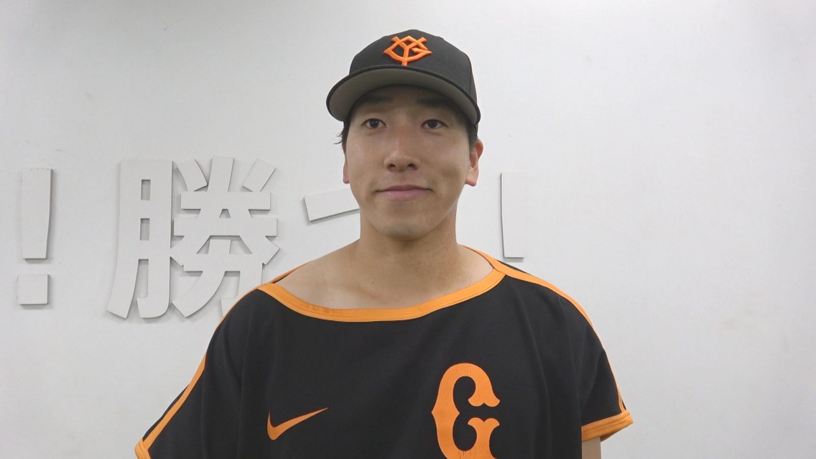 大勢投手の写真