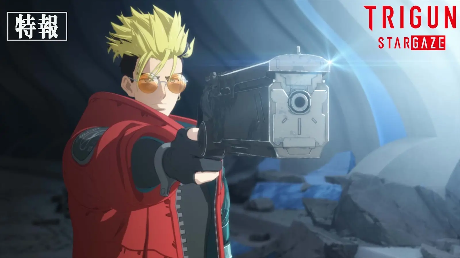 特報映像】アニメ『TRIGUN STARGAZE』放送は2026年1月に決定