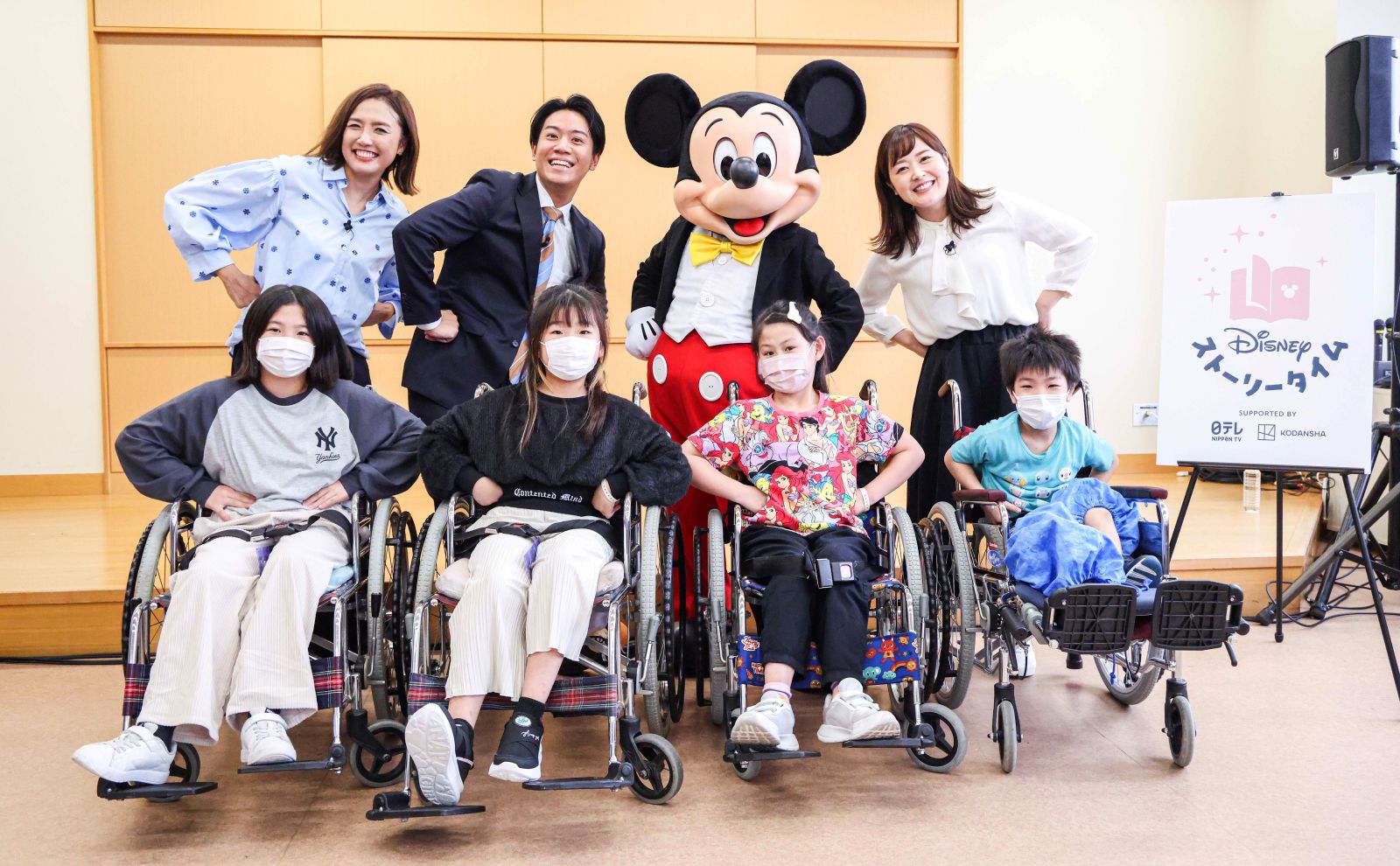 水卜麻美、北脇太基、杉上佐智枝の写真
