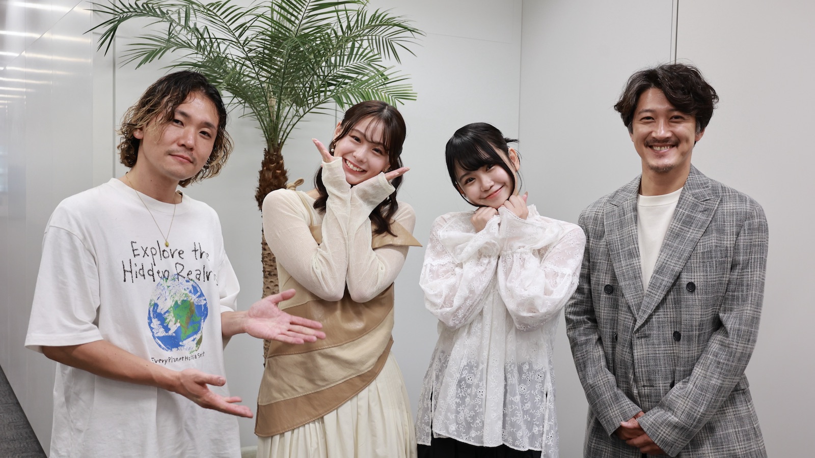 岡本充史、彩香、谷藤海咲、野村啓介の写真