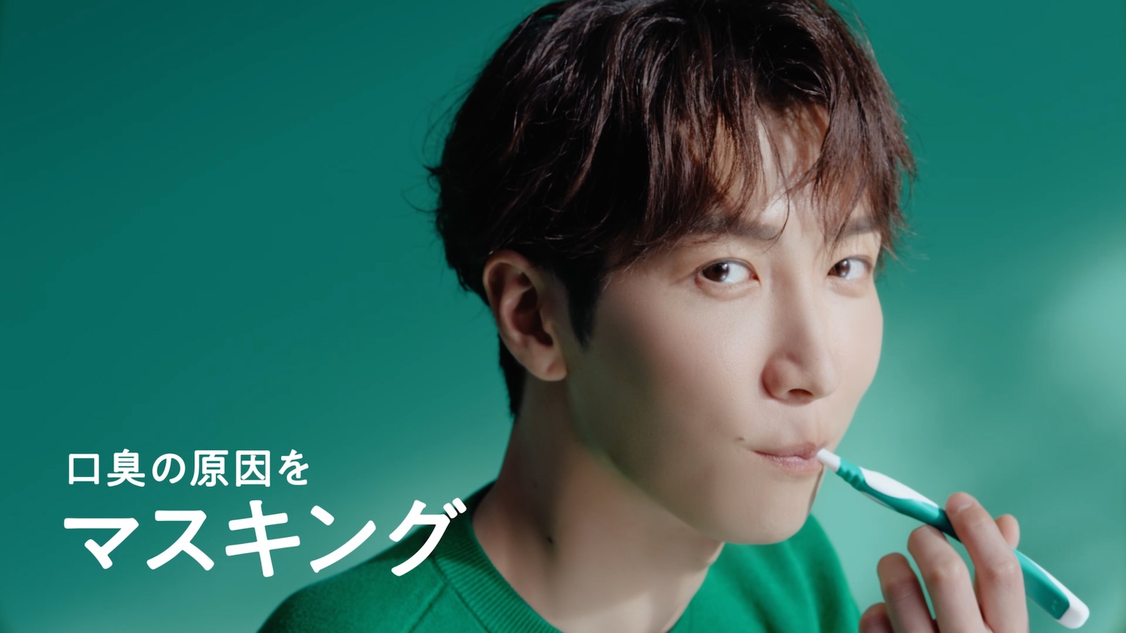 『デンティス』の新WEBCMに出演する Snow Man・渡辺翔太