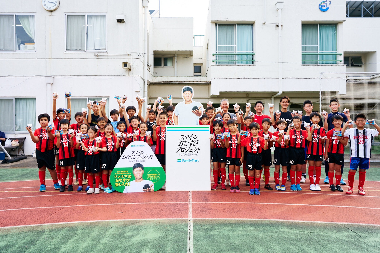 大谷翔平選手のパネルの写真
