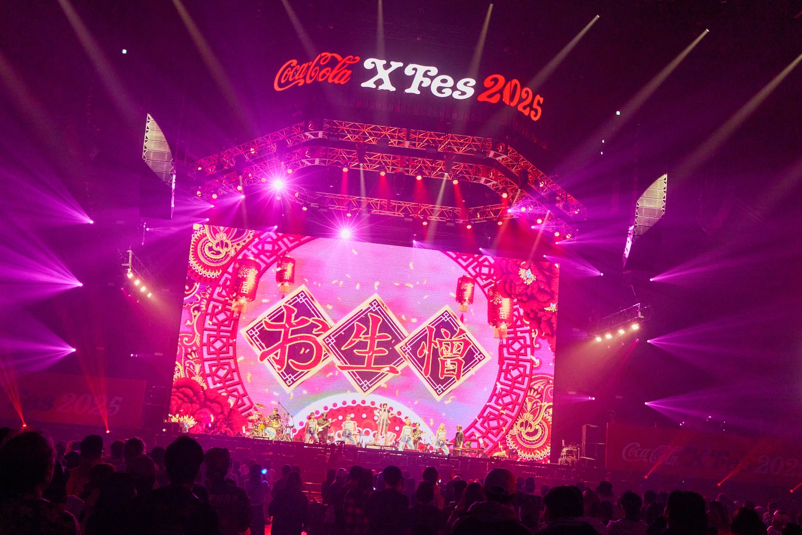 『Coca-Cola X Fes 2025』に出演したano