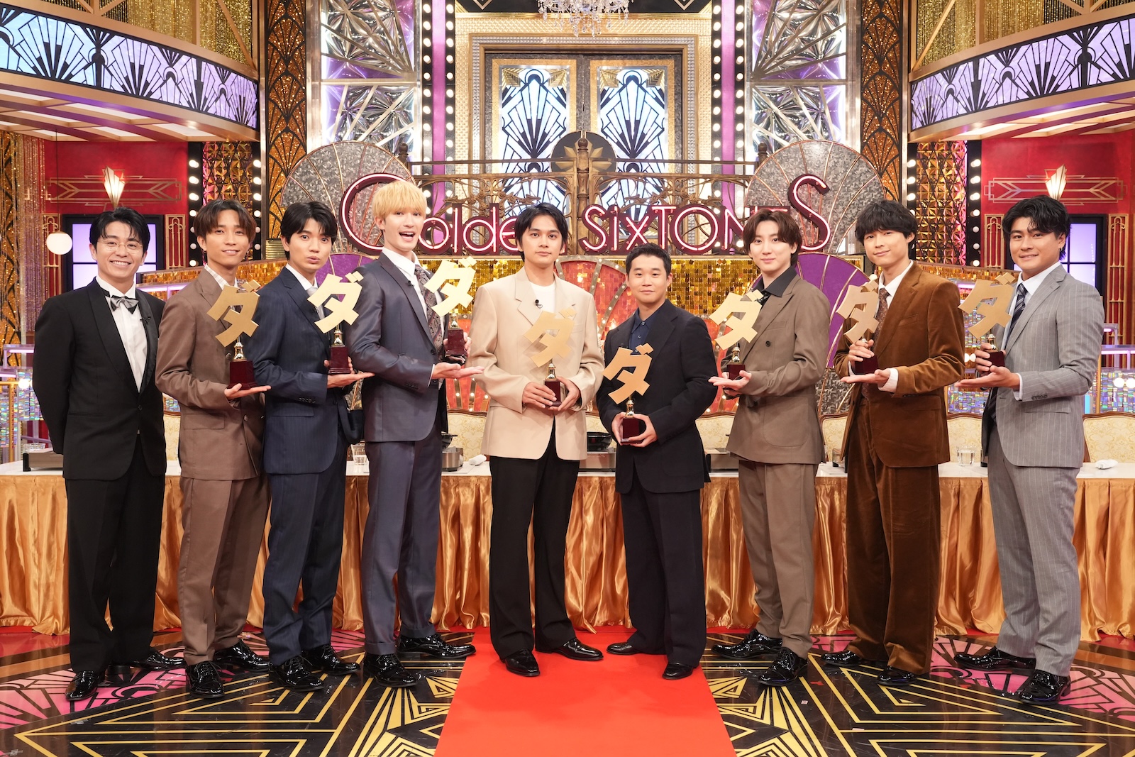 『Golden SixTONES』に出演した矢本悠馬、北村匠海、SixTONES、藤森慎吾