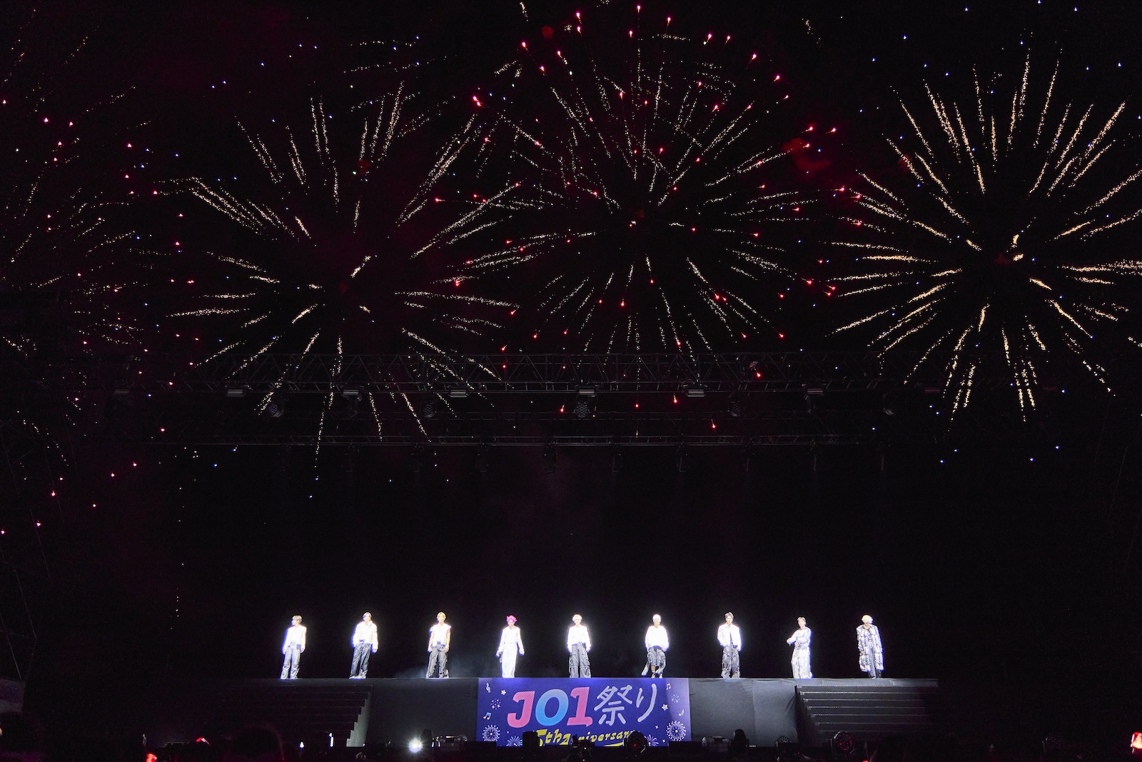 『JO1 5th Anniversary ~祭り~』を開催したJO1