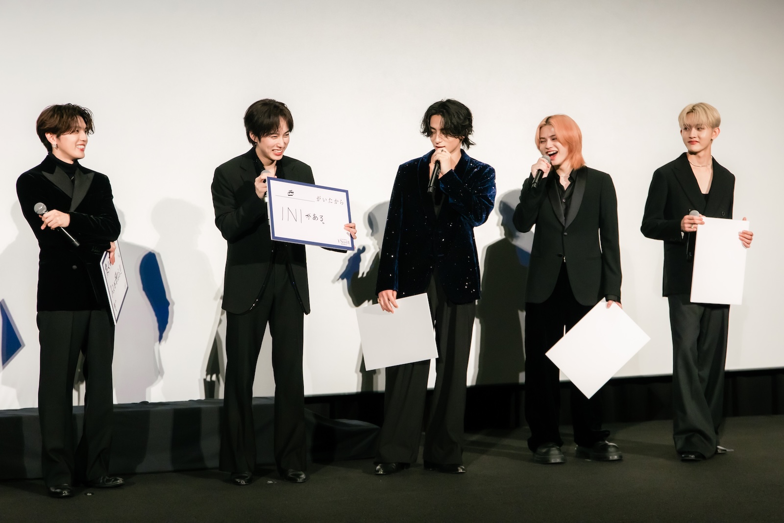 ドキュメンタリー映画「INI THE MOVIE『I Need I』」の完成披露プレミア試写会に登壇した、髙塚大夢、尾崎匠海、西洸人、松田迅、田島将吾