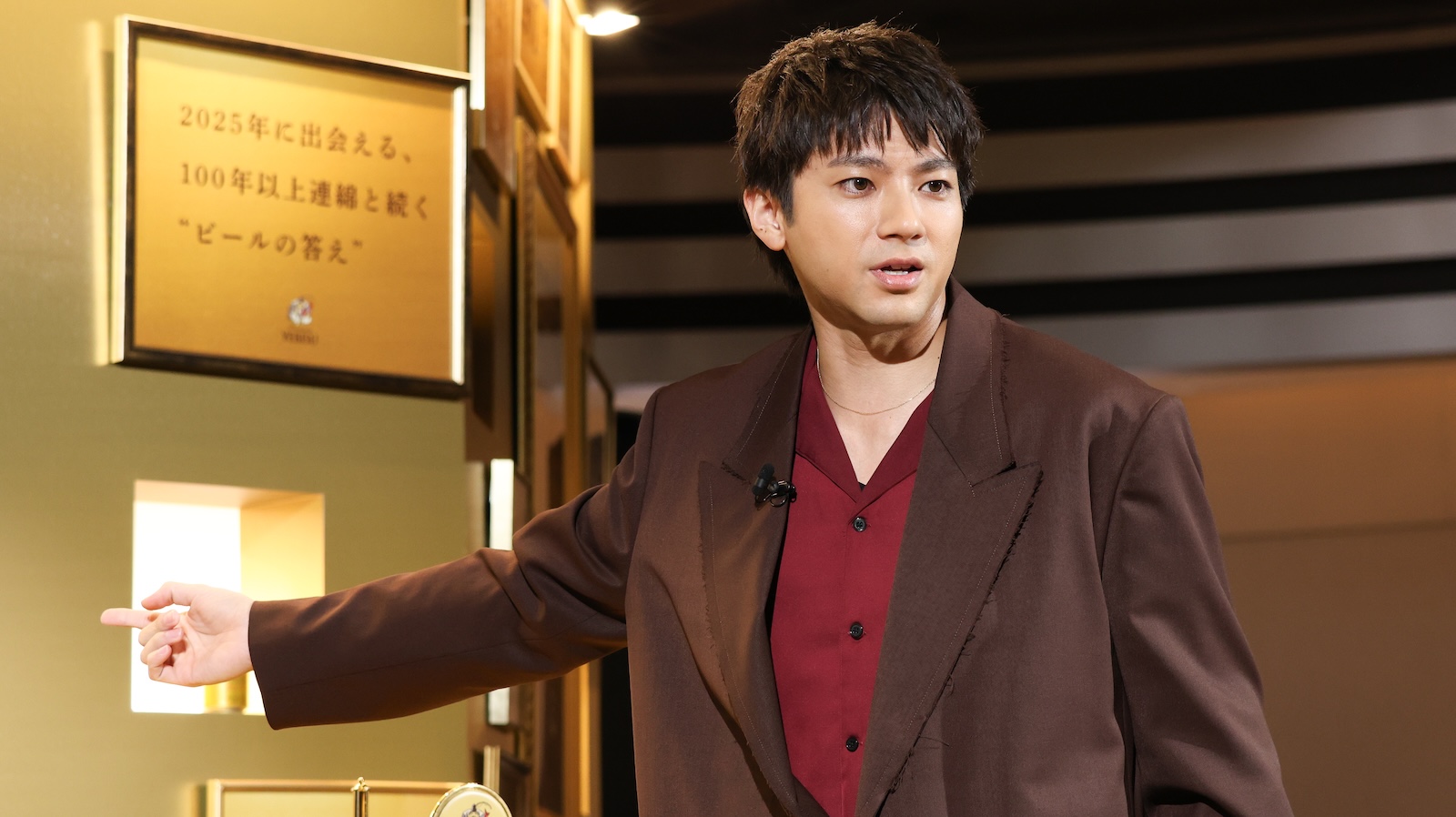ヱビスビールの新TVCM発表会に登壇した山田裕貴