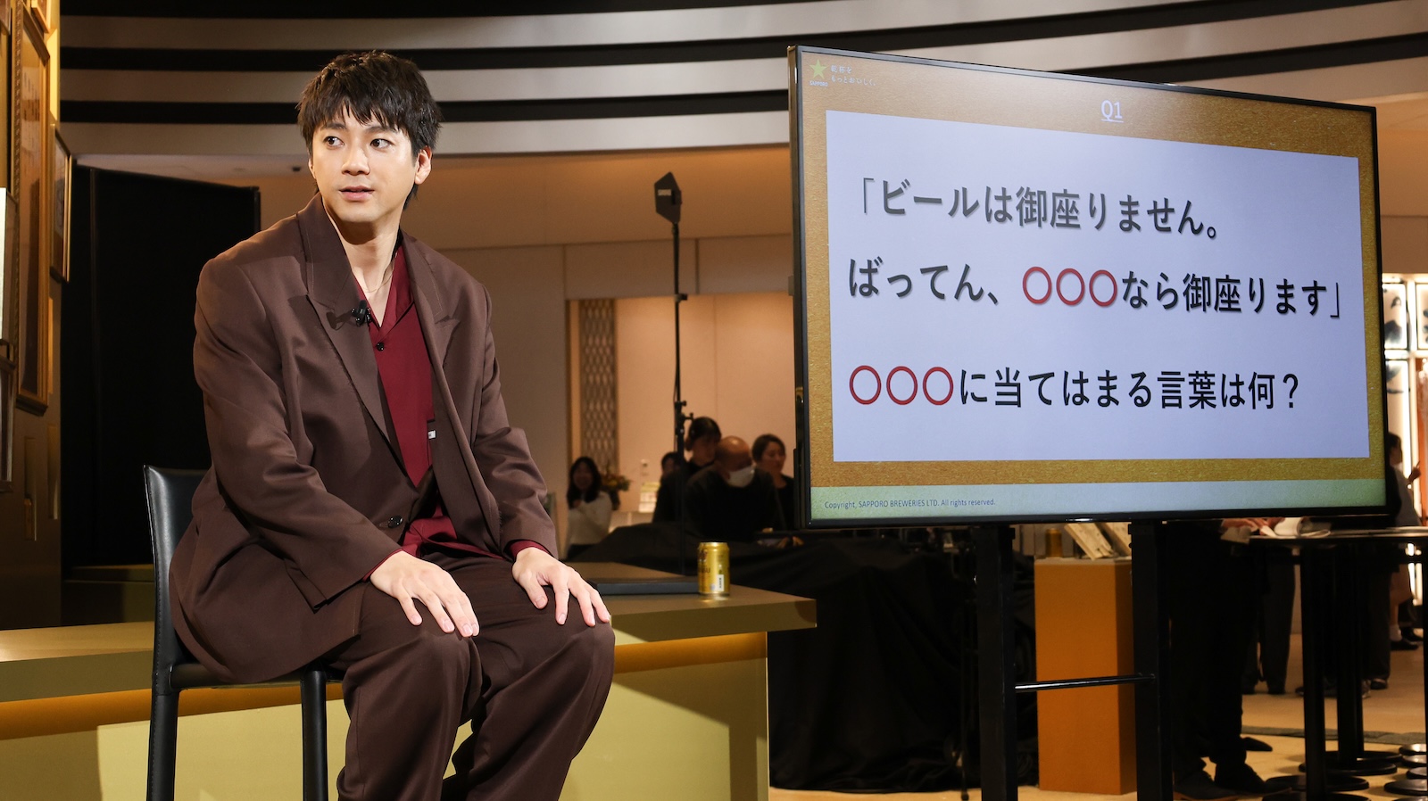 ヱビスビールの新TVCM発表会に登壇した山田裕貴