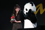 今田美桜の写真