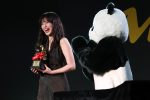 今田美桜の写真
