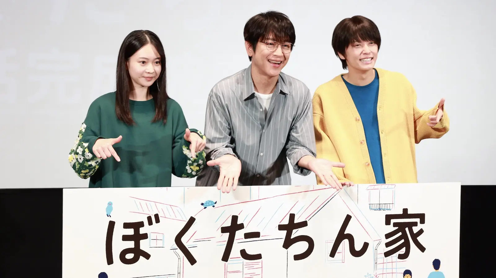 及川光博＆手越祐也 W王子へ不満爆発！白鳥玉季「真顔で本当の