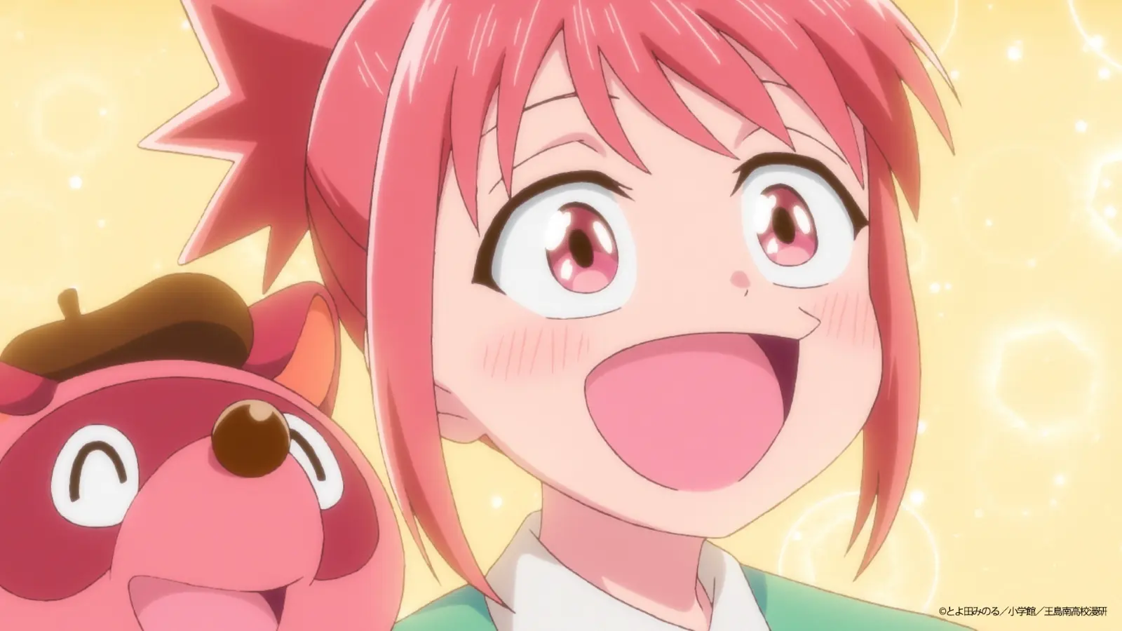 マンガ大賞受賞『これ描いて死ね』2026年放送決定！映像初出しの