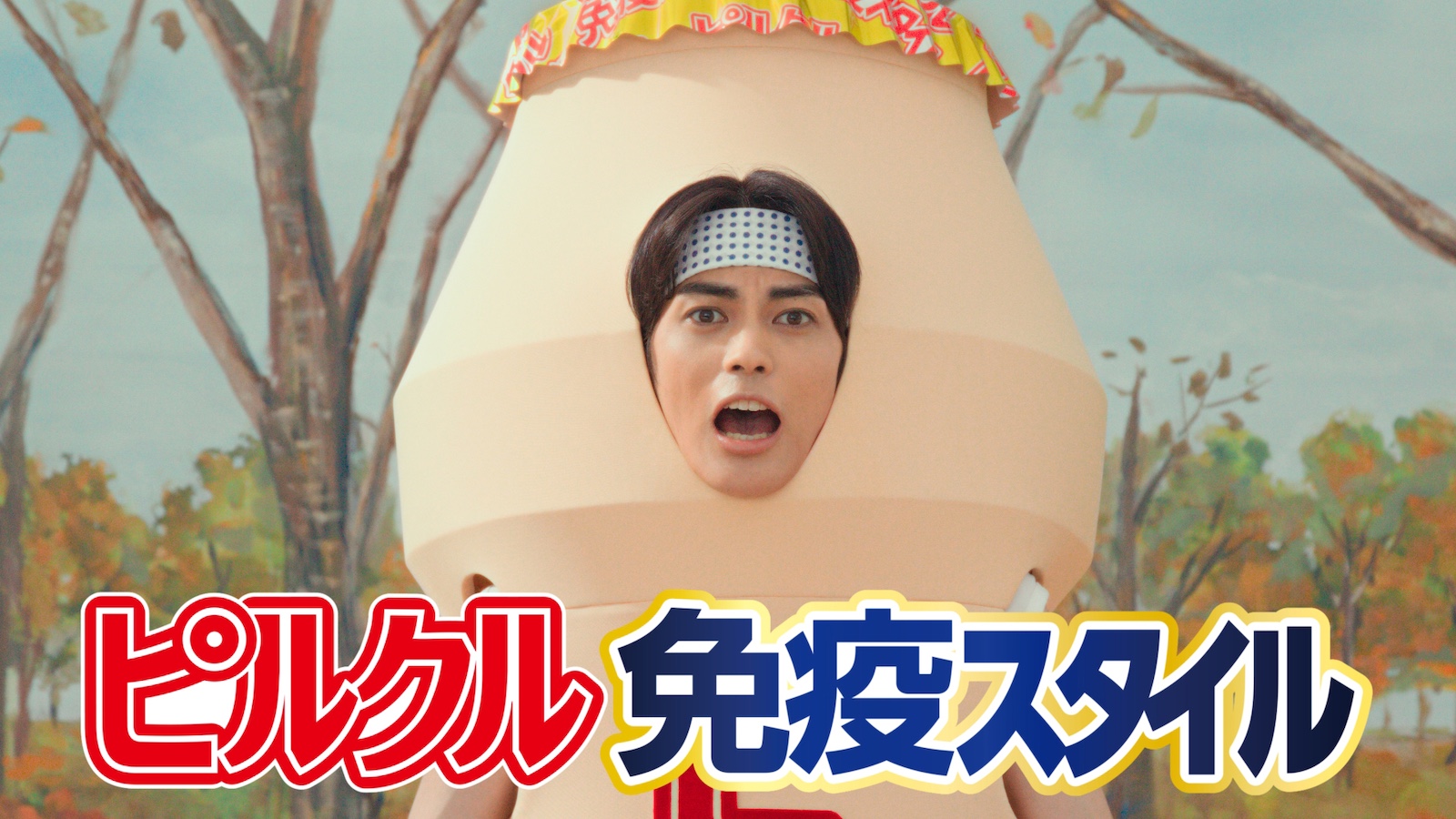 神尾楓珠の写真