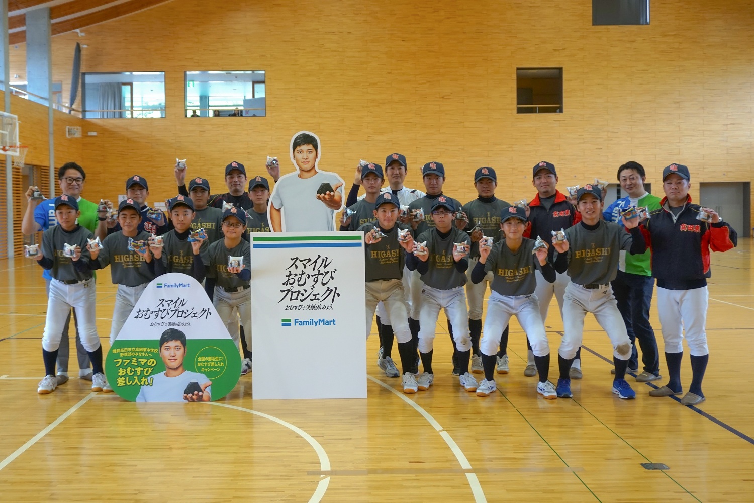 大谷翔平選手のパネルの写真