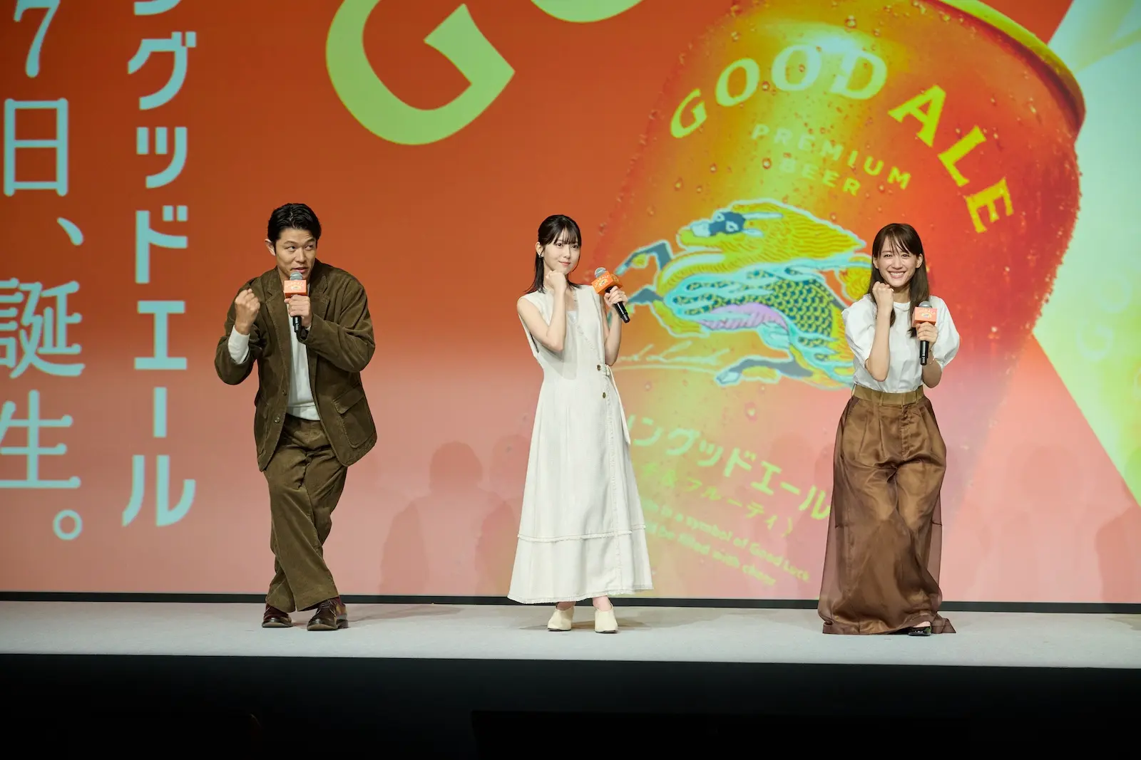 グリーンラベル タペストリー 鈴木亮平 AERA on X: 