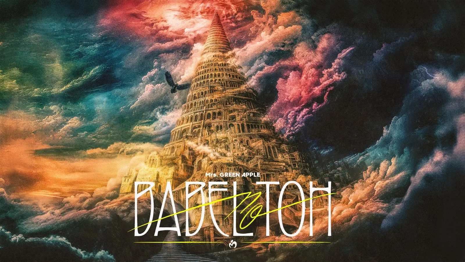 Mrs. GREEN APPLE 5大ドームツアー「BABEL no TOH」初日に“続編”発表