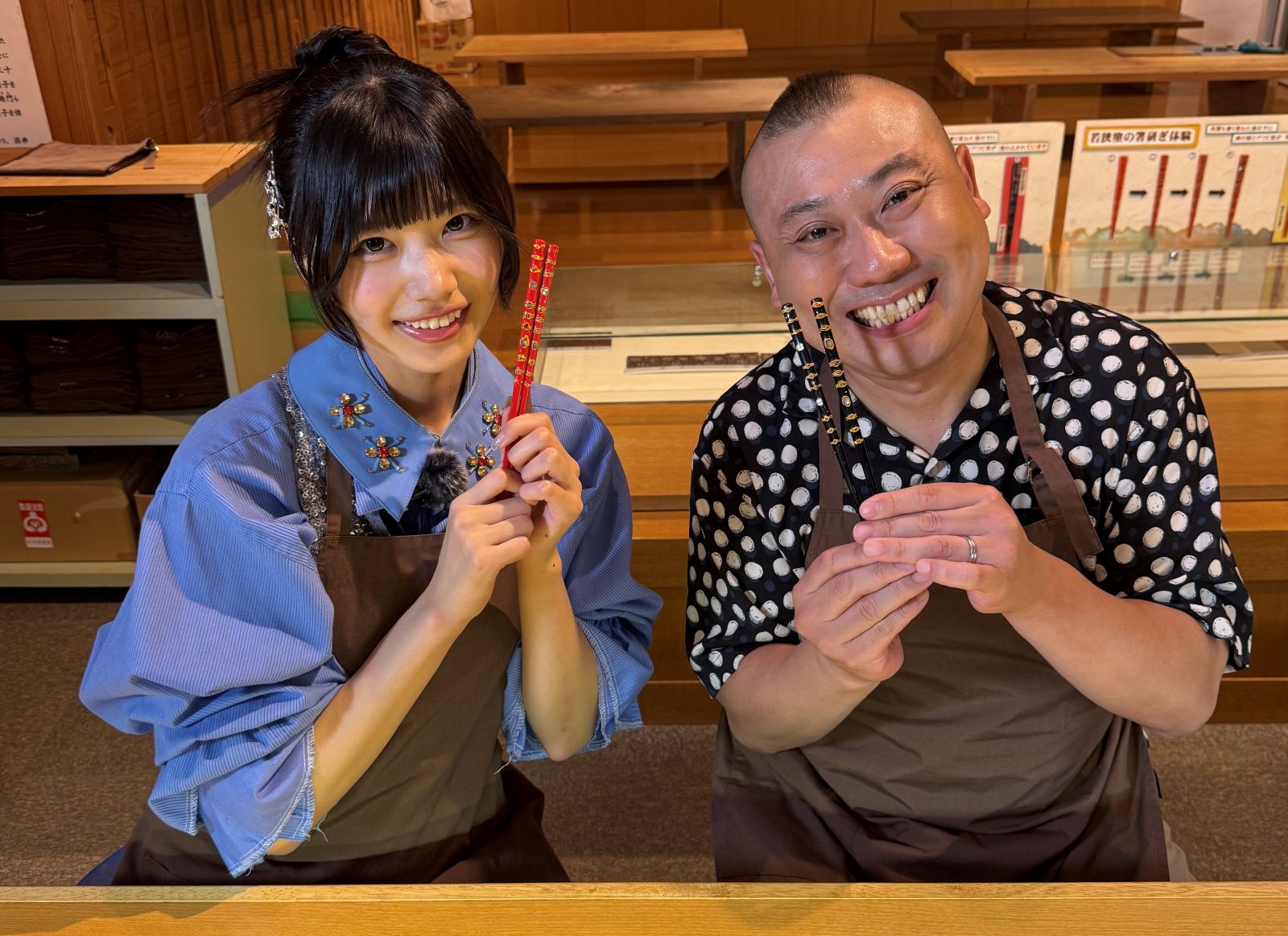 桂宮治と奥田彩友の写真