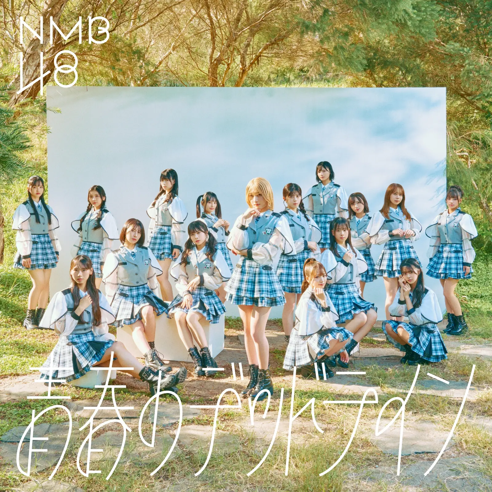 NMB48、32ndシングル アー写&ジャケ写公開！センターは金髪ショートに