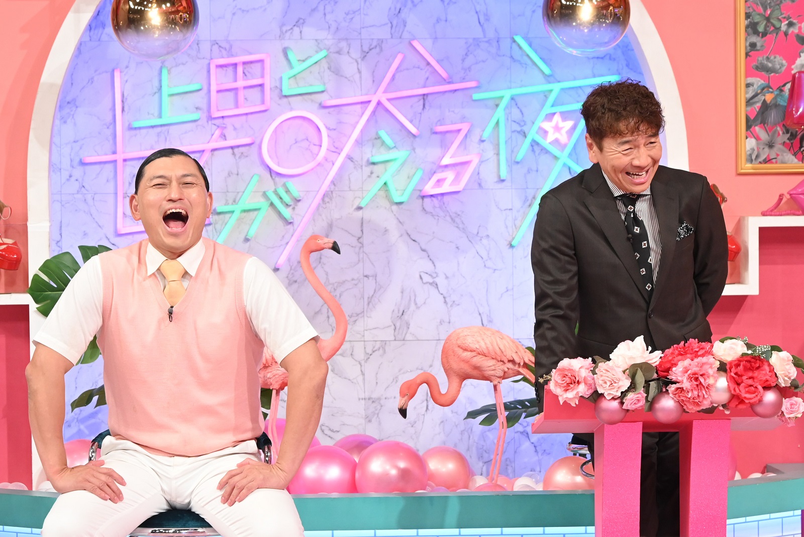 オードリー春日・上田晋也の写真