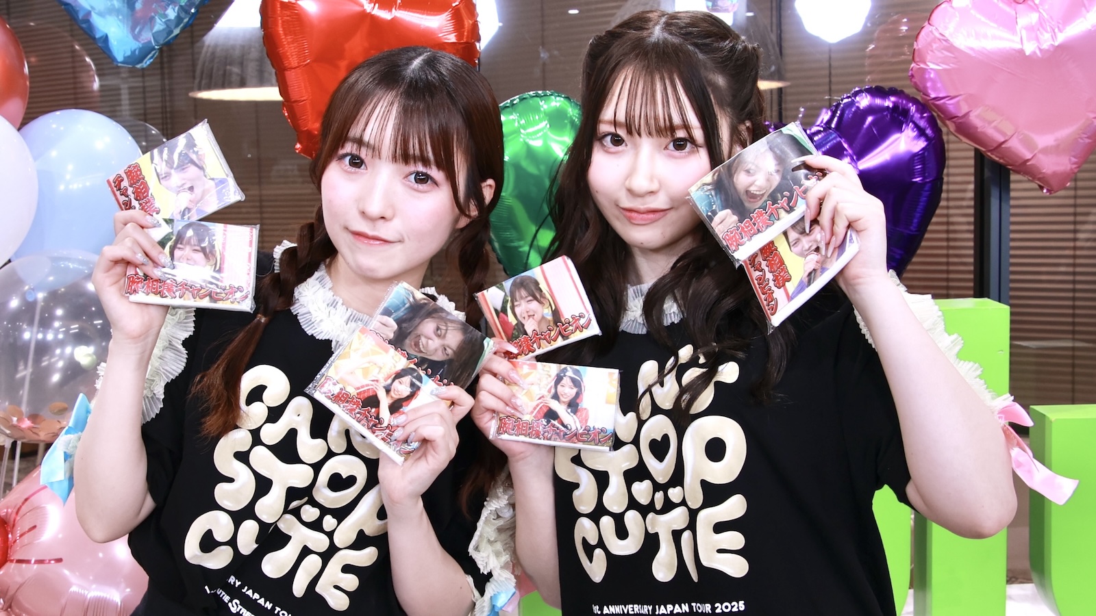 CUTIE STREET・梅田みゆ、桜庭遥花の写真