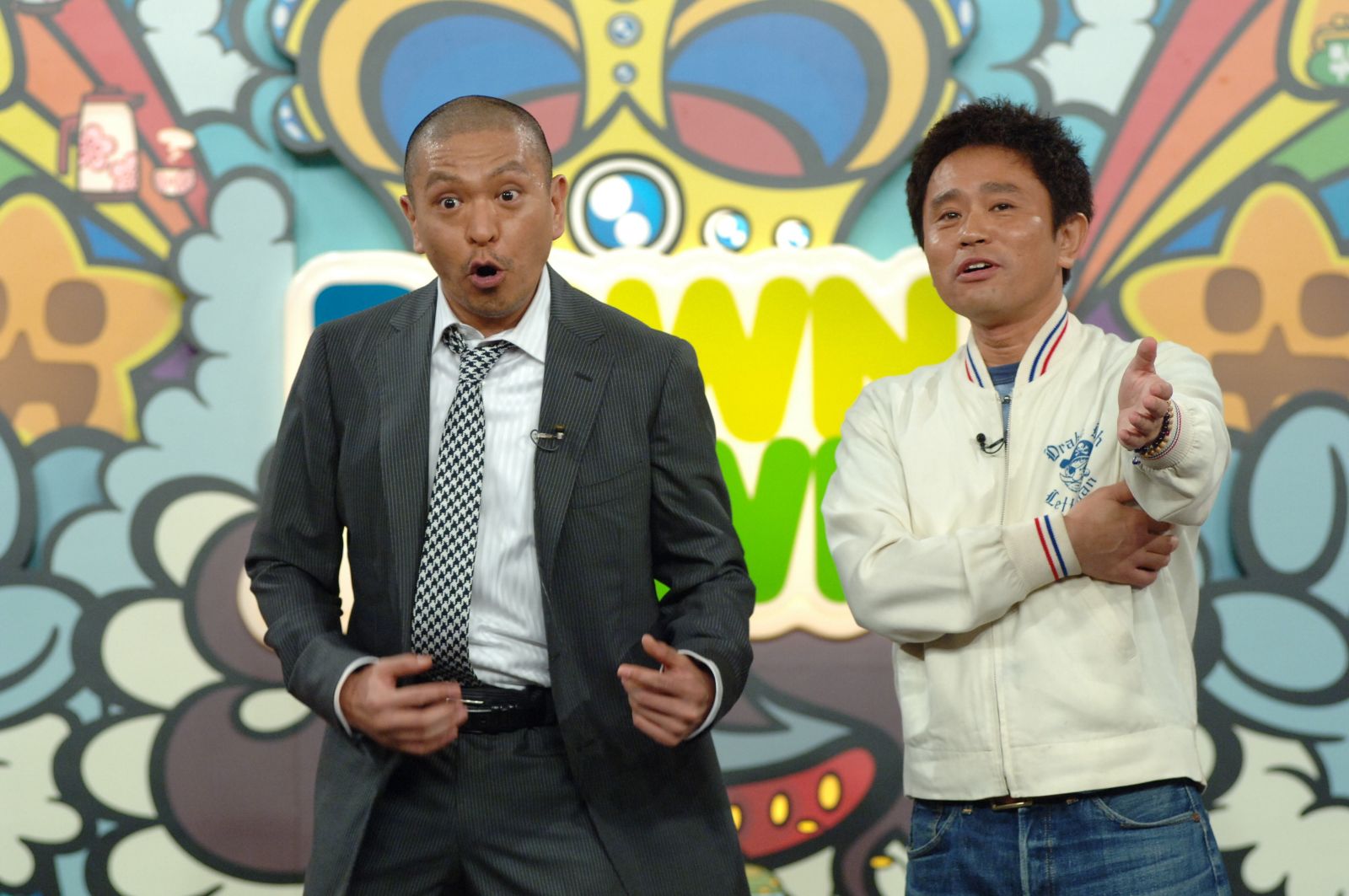 ダウンタウンの写真