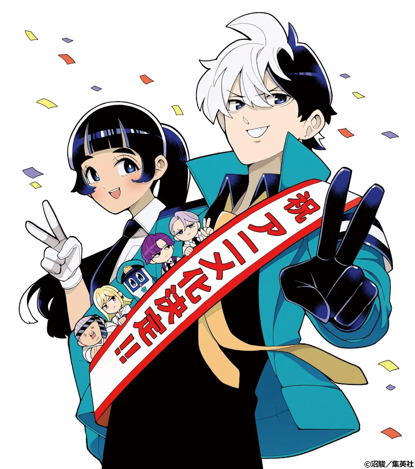 ✨超超超レア✨少年隊 はちまき 【KATSU】 最強バディが贈る超能⼒ポリスコメディ『超巡！超条先輩』2026年TV