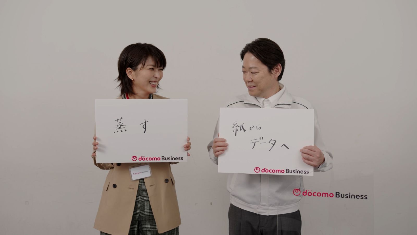 阿部サダヲ、松たか子の写真