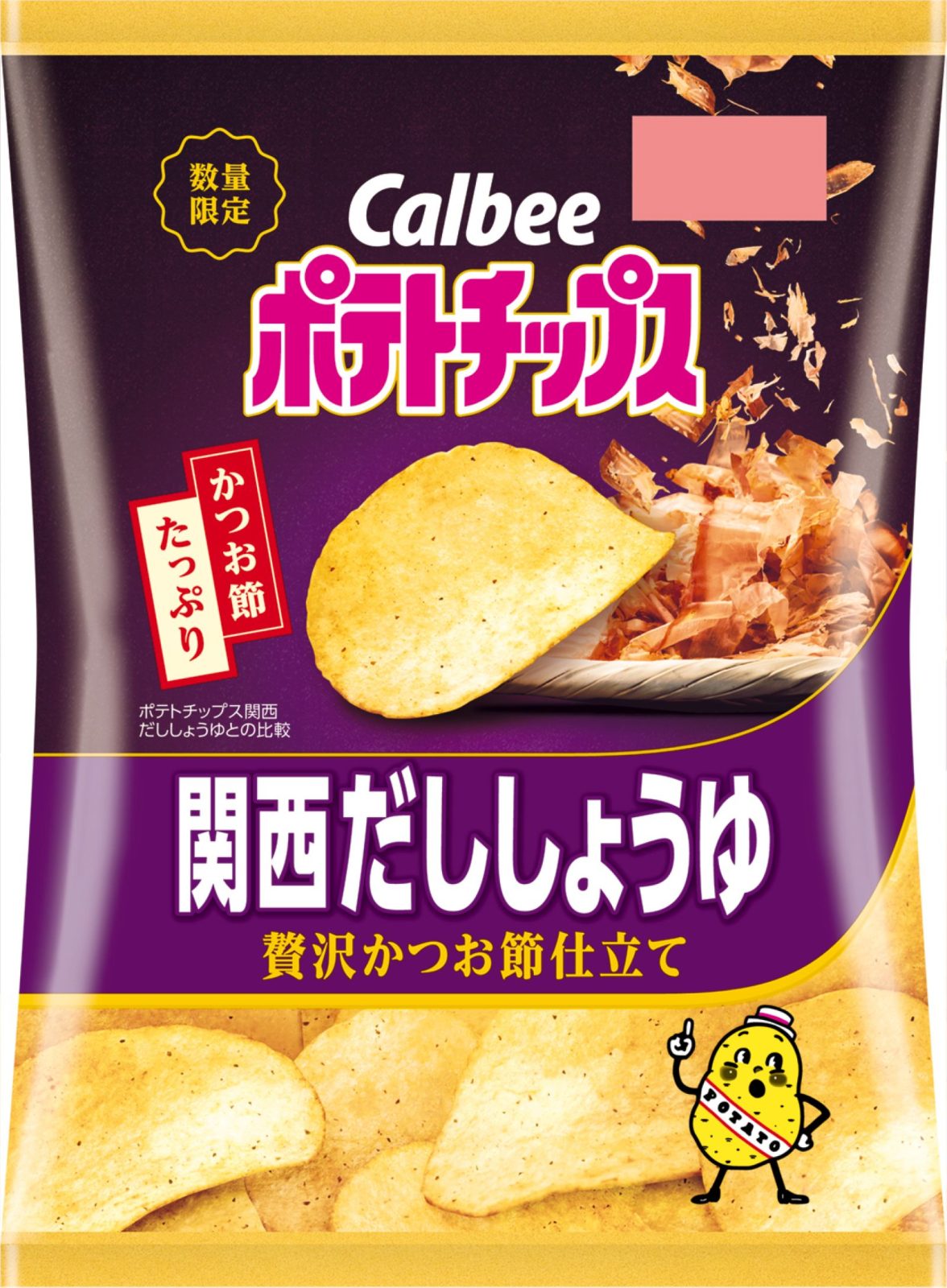 『ポテトチップス　関西だししょうゆ　贅沢かつお節仕立て』