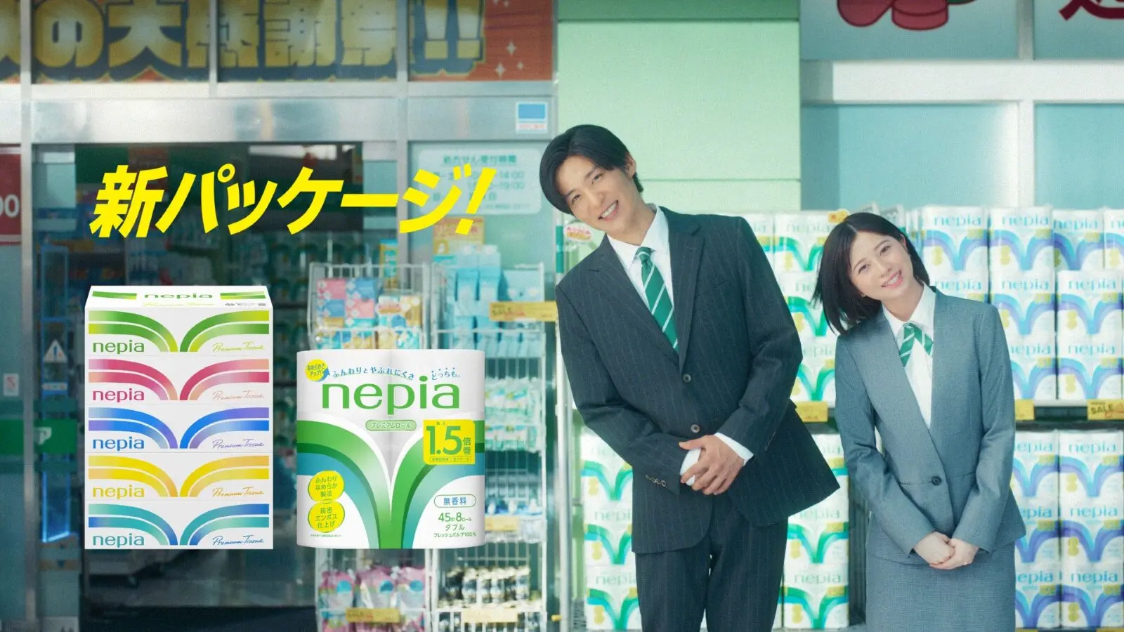 目黒蓮が営業先で“お祈り”？天然すぎる姿に後輩・桜田ひよりも思わず