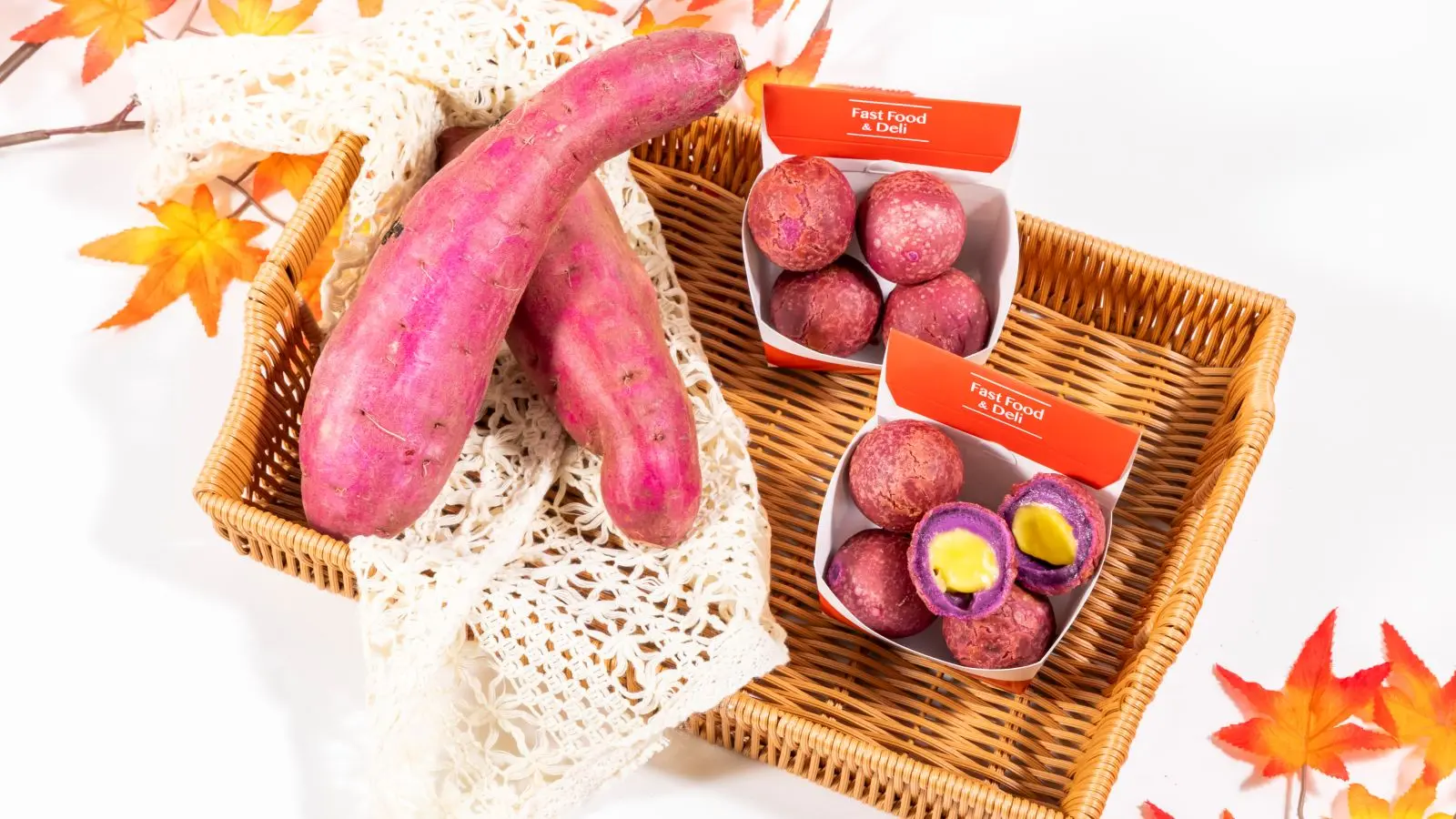 ファミマ おさつボール