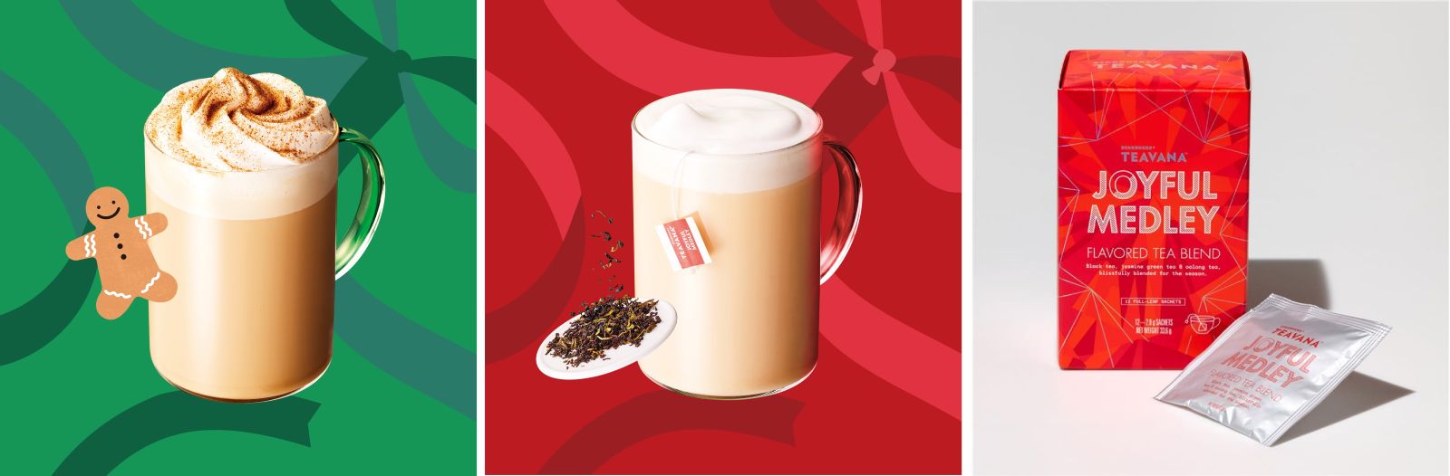 スターバックス ホリデーシーズン2025