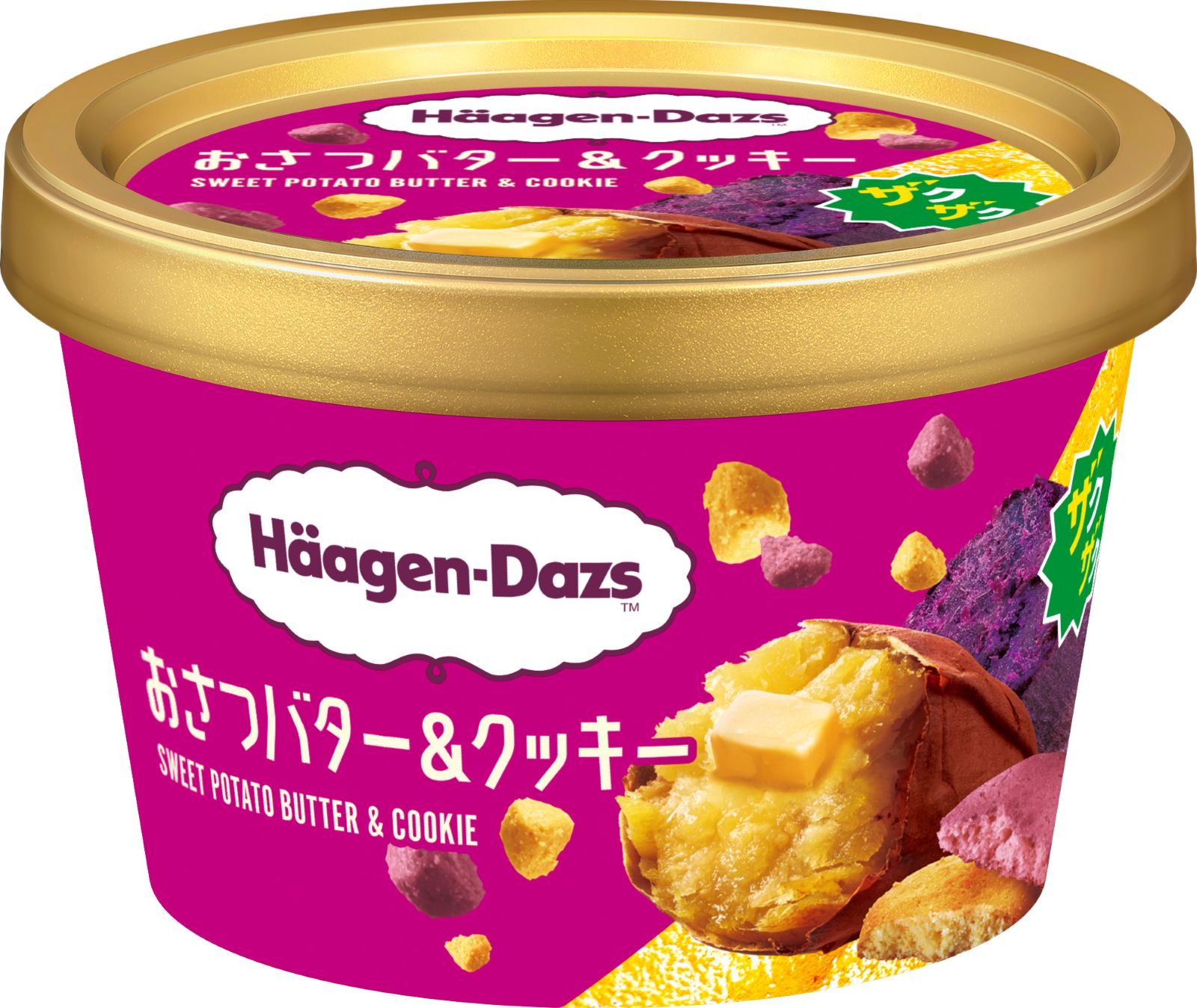 ハーゲンダッツ　おさつバター＆クッキー