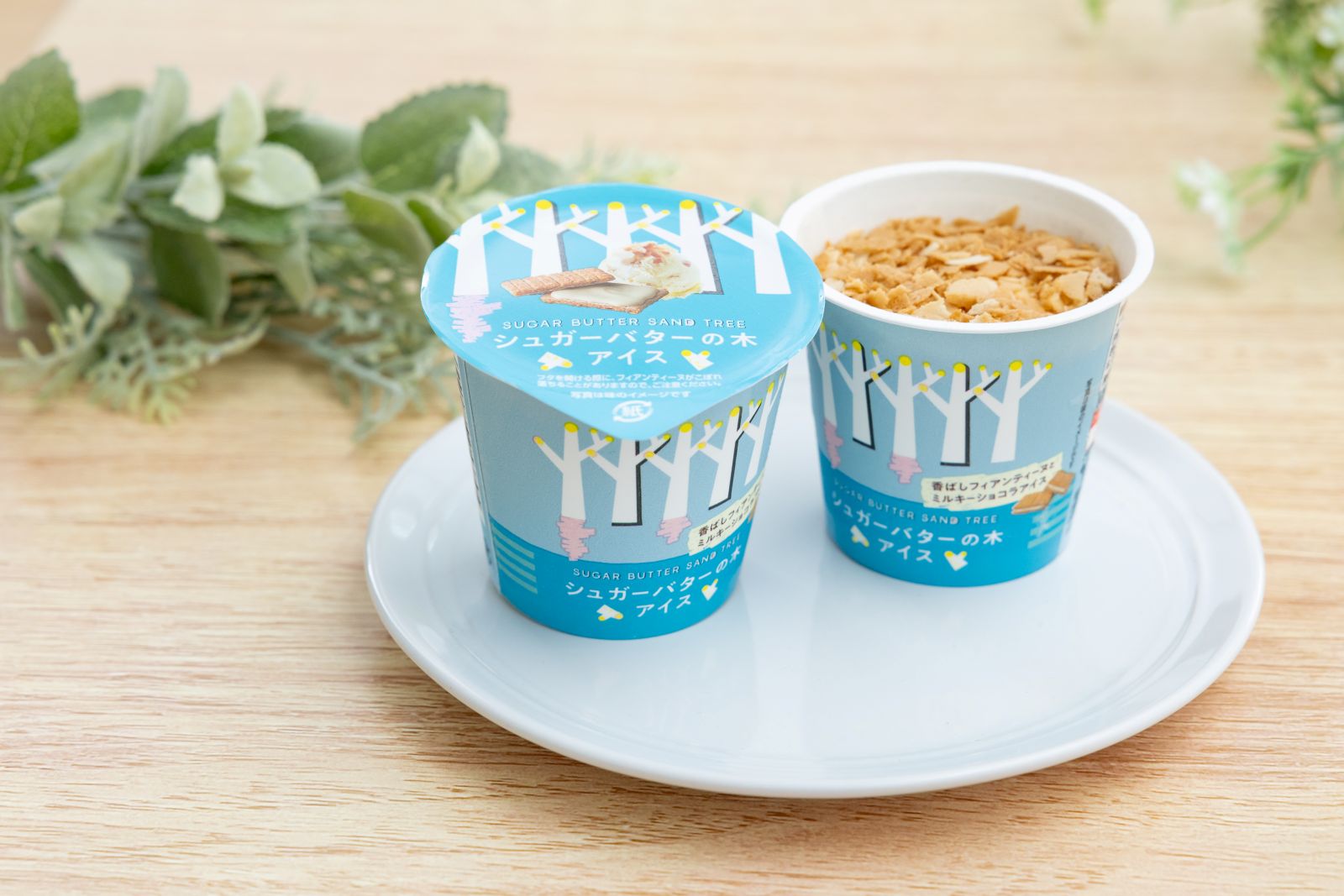 「シュガーバターの木アイス」商品画像