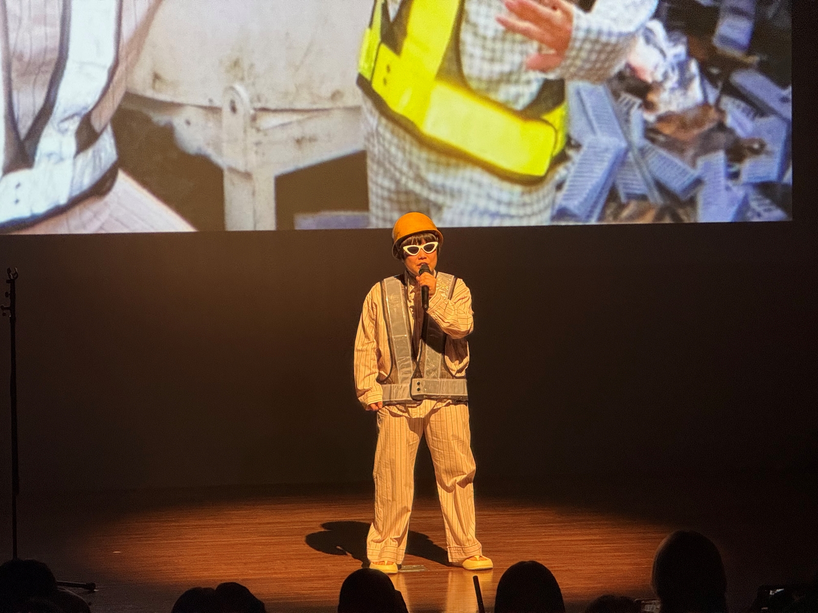 香空にぼしの写真