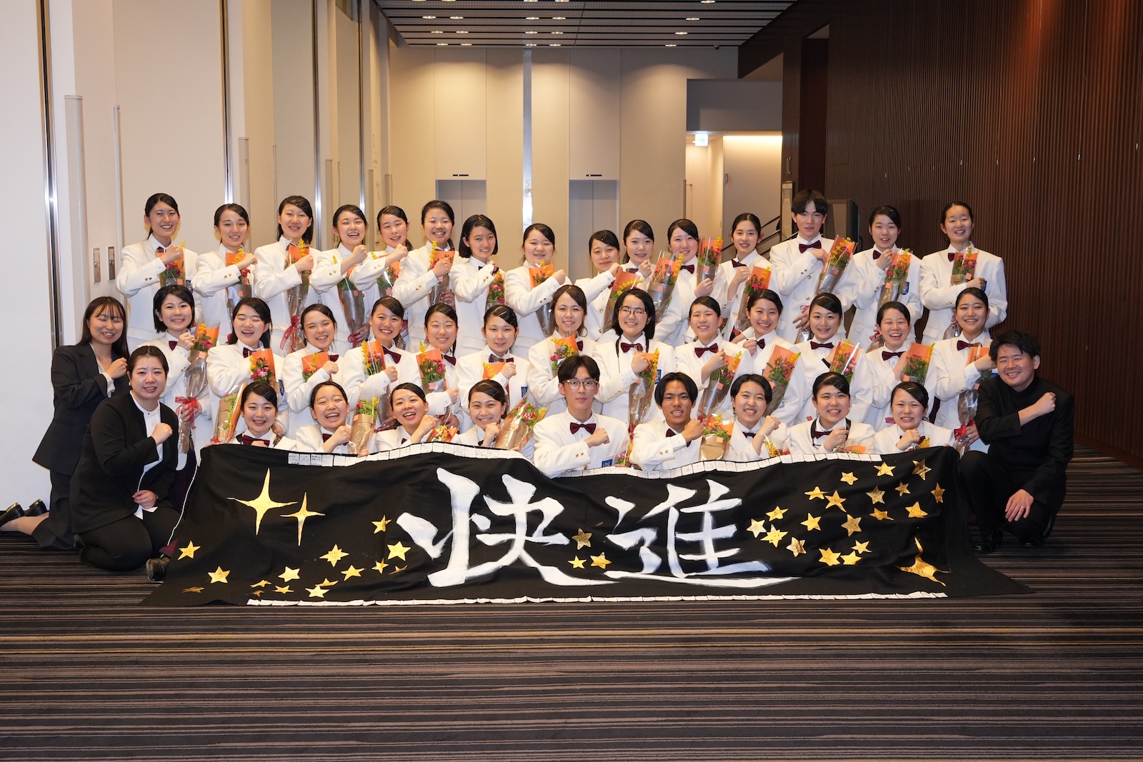 八王子学園八王子　吹奏楽部の集合写真