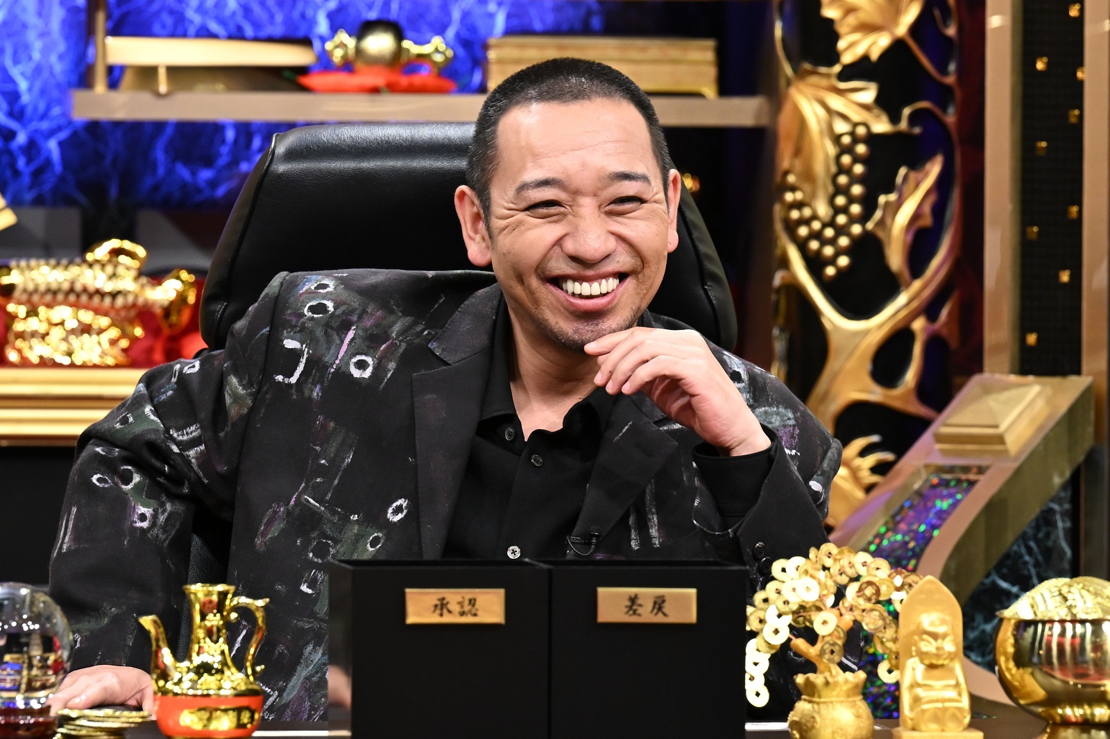 千鳥・大悟の写真