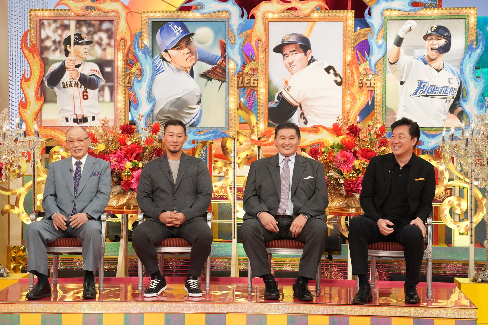 落合博満、中田翔、貴乃花光司、川合俊一の写真