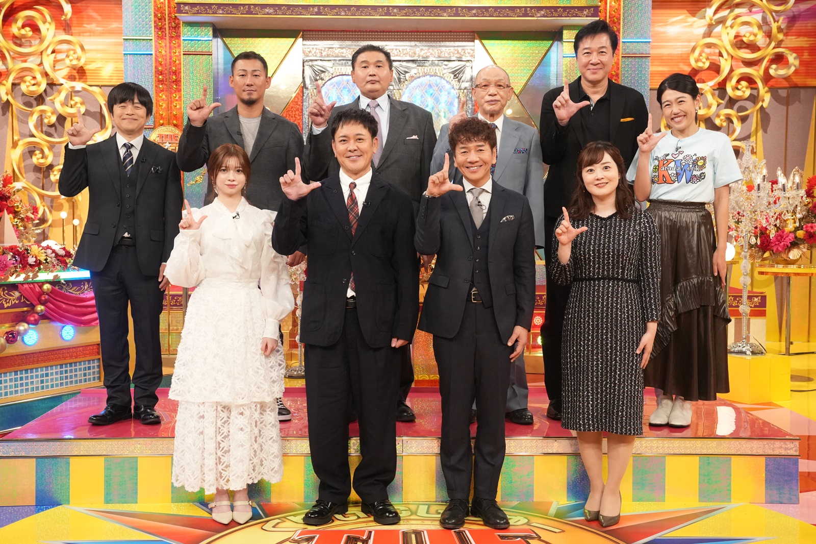 くりぃむしちゅー、貴乃花光司らの写真