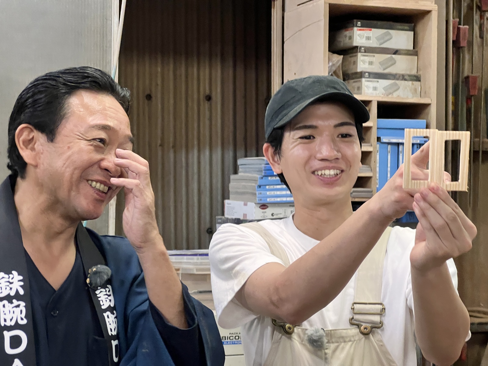 城島茂とSixTONESの髙地優吾の写真