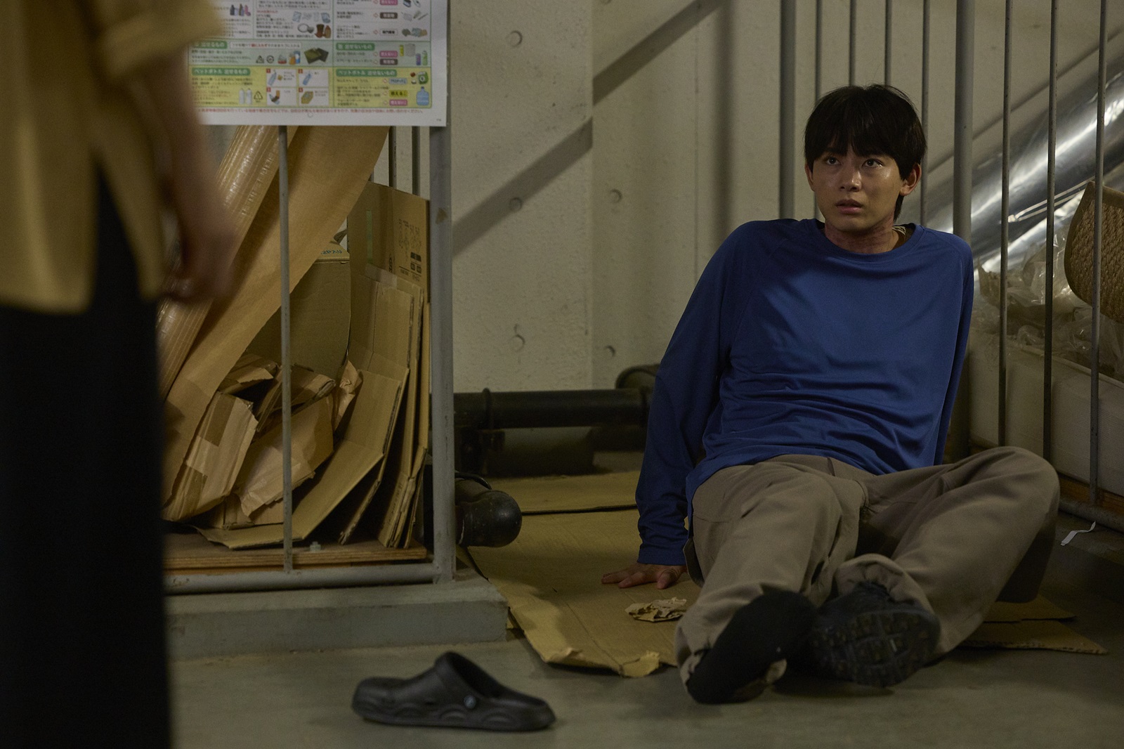 豊田裕大の写真