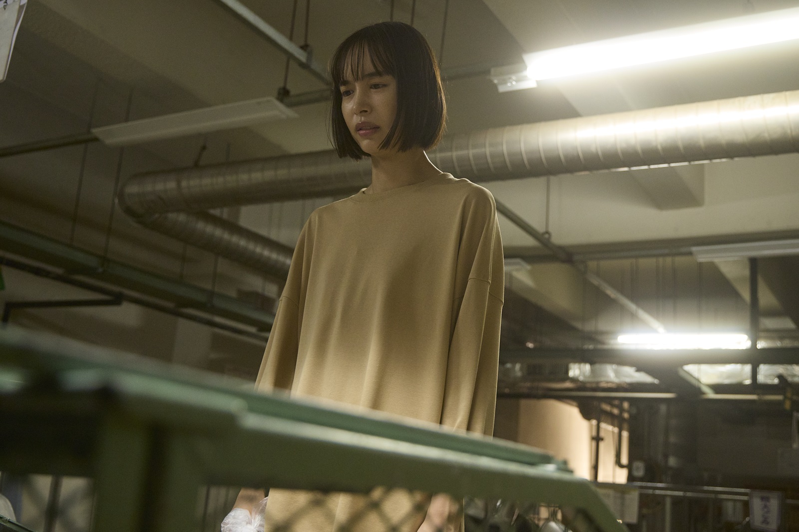 井桁弘恵の写真